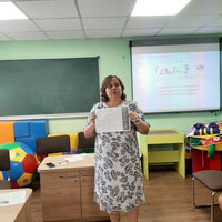 зображення_viber_2024-08-19_13-56-01