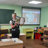 зображення_viber_2024-08-19_13-57-52