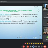 Screenshot 2024-08-20 101317