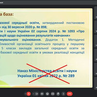 студія13