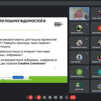 студія20