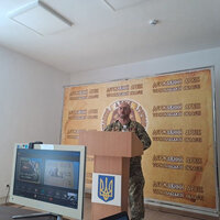 крочак 1