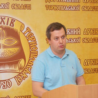мисик 3