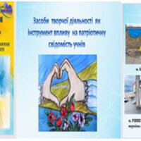 image (3)
