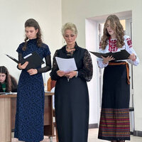 вистава