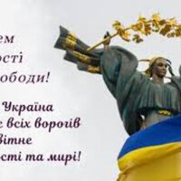 Гідність 3