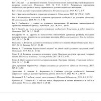 1733681767653
