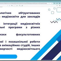 Screenshot_1018(1)
