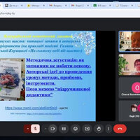 18.12. Щастя