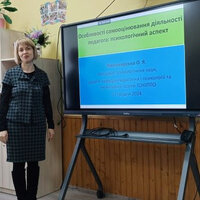 зображення_viber_2024-12-27_14-35-16-862