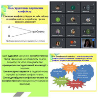MyCollages (3)