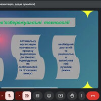 image (2)