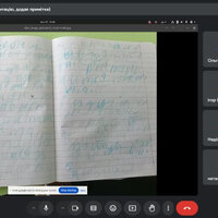 Screenshot_3