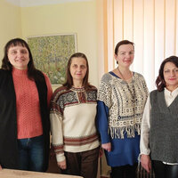 усі