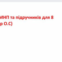 Рисунок3