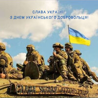 Без імені