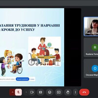 Screenshot_5