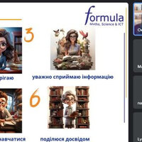 Рисунок2