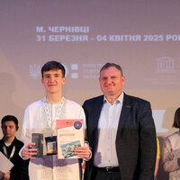 IMG-7dc0356d718ecfaf0abdde6eda7e6473-V