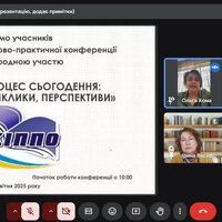 Каф_1_Хома