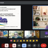 Каф_1_Слюсаренко