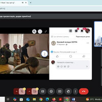 Конф_1_Курач_Осн