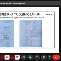 image (2)