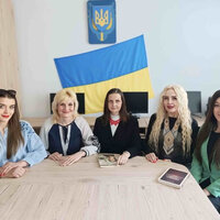 усі