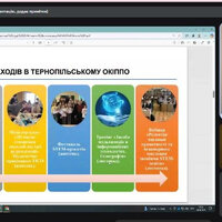 Знімок екрана 2025-08-19 102226