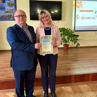 зображення_viber_2025-10-06_17-28-04-821