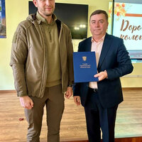 зображення_viber_2025-10-06_17-30-40-354