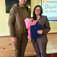 зображення_viber_2025-10-06_17-30-40-743