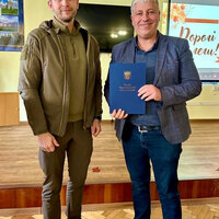 зображення_viber_2025-10-06_17-30-40-893