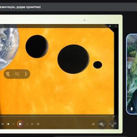 Знімок екрана 2025-10-17 143004