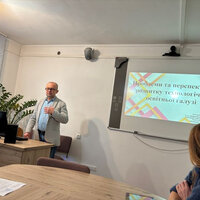 IMG_Колодійчук