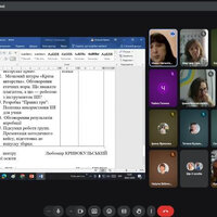 творча група2