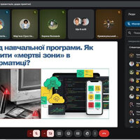 творча група5