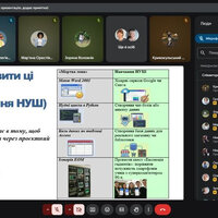 творча група6