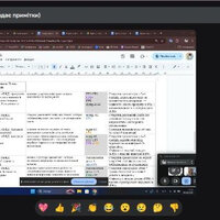 Знімок екрана 2026-01-30 132825