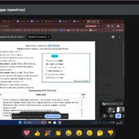 Знімок екрана 2026-01-30 133202