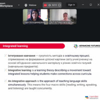 Рисунок 2 12_02_2026