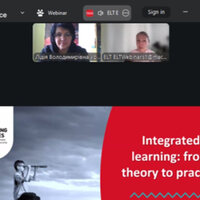 Рисунок1 12_-2_2026