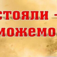 photo_2023-02-23_15-55-51