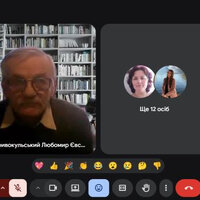 Знімок екрана 2026-03-04 130123