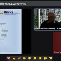 Знімок екрана 2026-02-27 132435