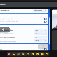 Знімок екрана 2026-02-27 134527