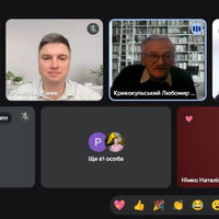 Знімок екрана 2026-02-27 142337