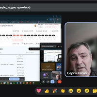 Знімок екрана 2026-02-27 145004