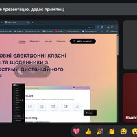 Знімок екрана 2026-02-27 150316