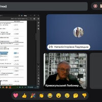 Знімок екрана 2026-02-27 150946